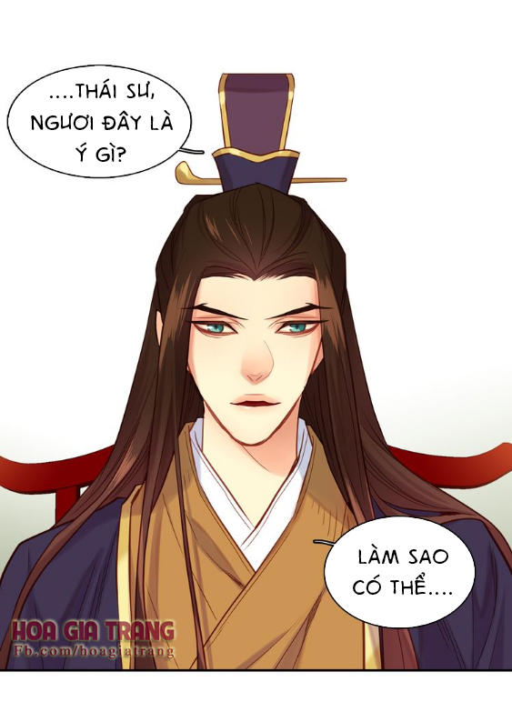 Ác Nữ Hoàng Hậu Chapter 40.1 - Trang 2