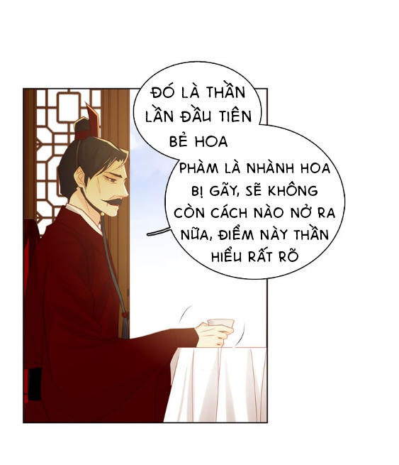 Ác Nữ Hoàng Hậu Chapter 40.1 - Trang 2