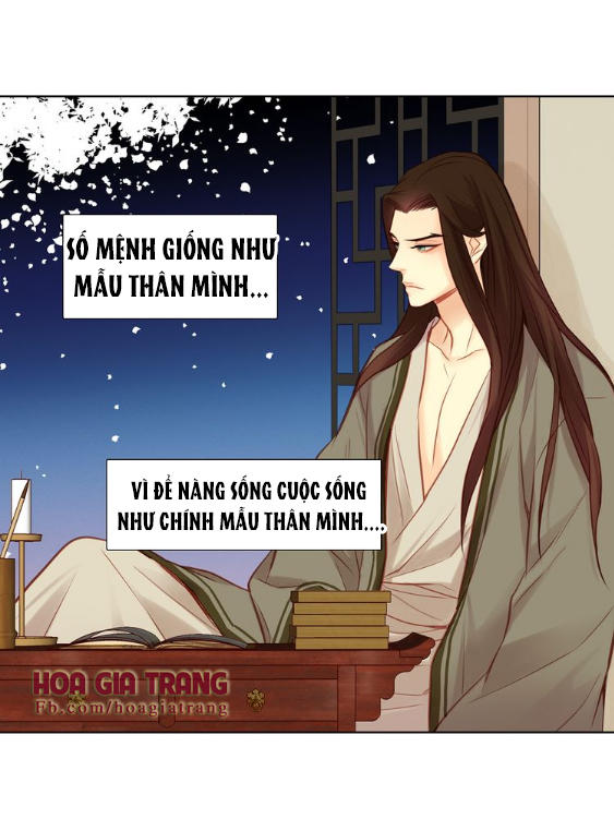 Ác Nữ Hoàng Hậu Chapter 40.1 - Trang 2