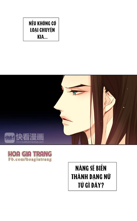 Ác Nữ Hoàng Hậu Chapter 40.1 - Trang 2