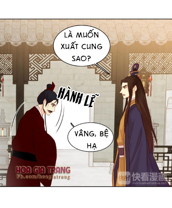 Ác Nữ Hoàng Hậu Chapter 40.1 - Trang 2