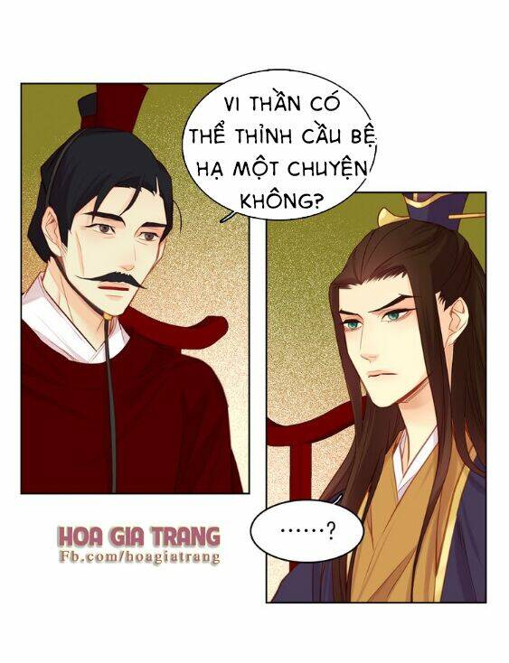 Ác Nữ Hoàng Hậu Chapter 40 - Trang 2