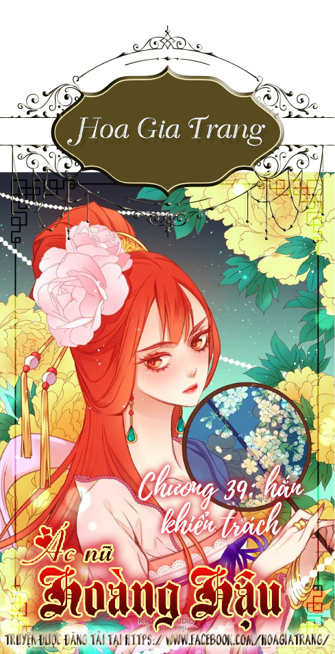 Ác Nữ Hoàng Hậu Chapter 39 - Trang 2