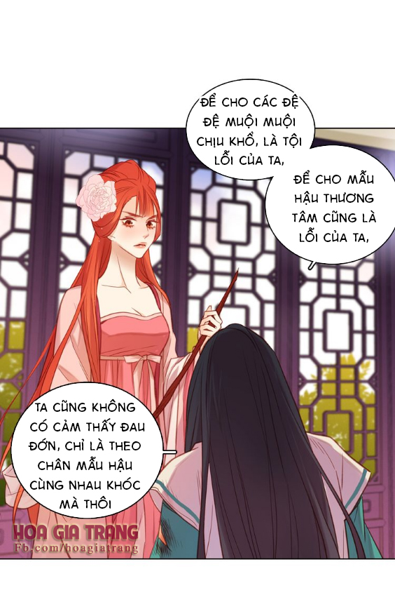 Ác Nữ Hoàng Hậu Chapter 39 - Trang 2