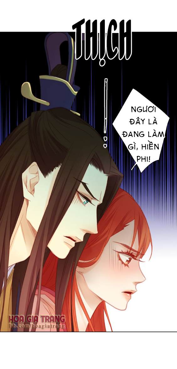 Ác Nữ Hoàng Hậu Chapter 39 - Trang 2