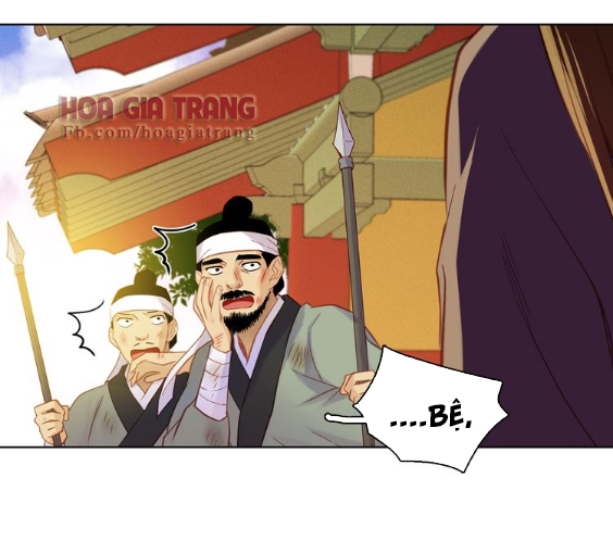 Ác Nữ Hoàng Hậu Chapter 39 - Trang 2