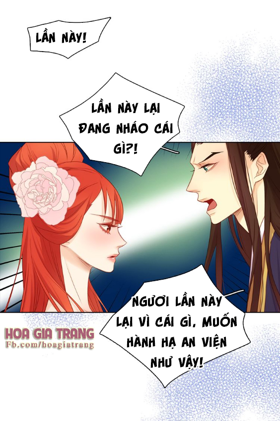 Ác Nữ Hoàng Hậu Chapter 39 - Trang 2