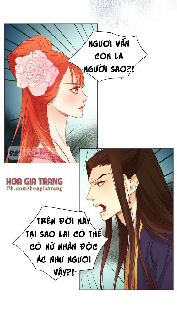 Ác Nữ Hoàng Hậu Chapter 39 - Trang 2