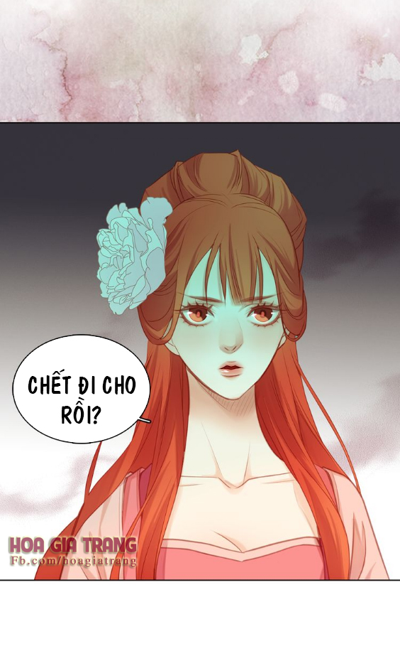 Ác Nữ Hoàng Hậu Chapter 39 - Trang 2