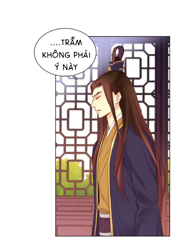 Ác Nữ Hoàng Hậu Chapter 39 - Trang 2