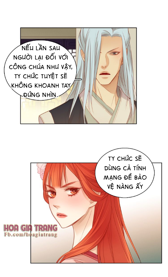 Ác Nữ Hoàng Hậu Chapter 39 - Trang 2