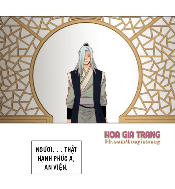 Ác Nữ Hoàng Hậu Chapter 39 - Trang 2