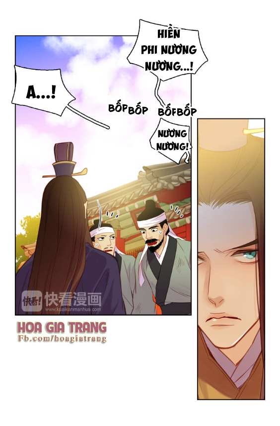 Ác Nữ Hoàng Hậu Chapter 39 - Trang 2