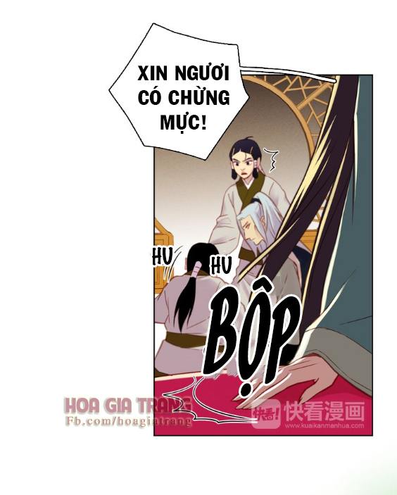 Ác Nữ Hoàng Hậu Chapter 38 - Trang 2