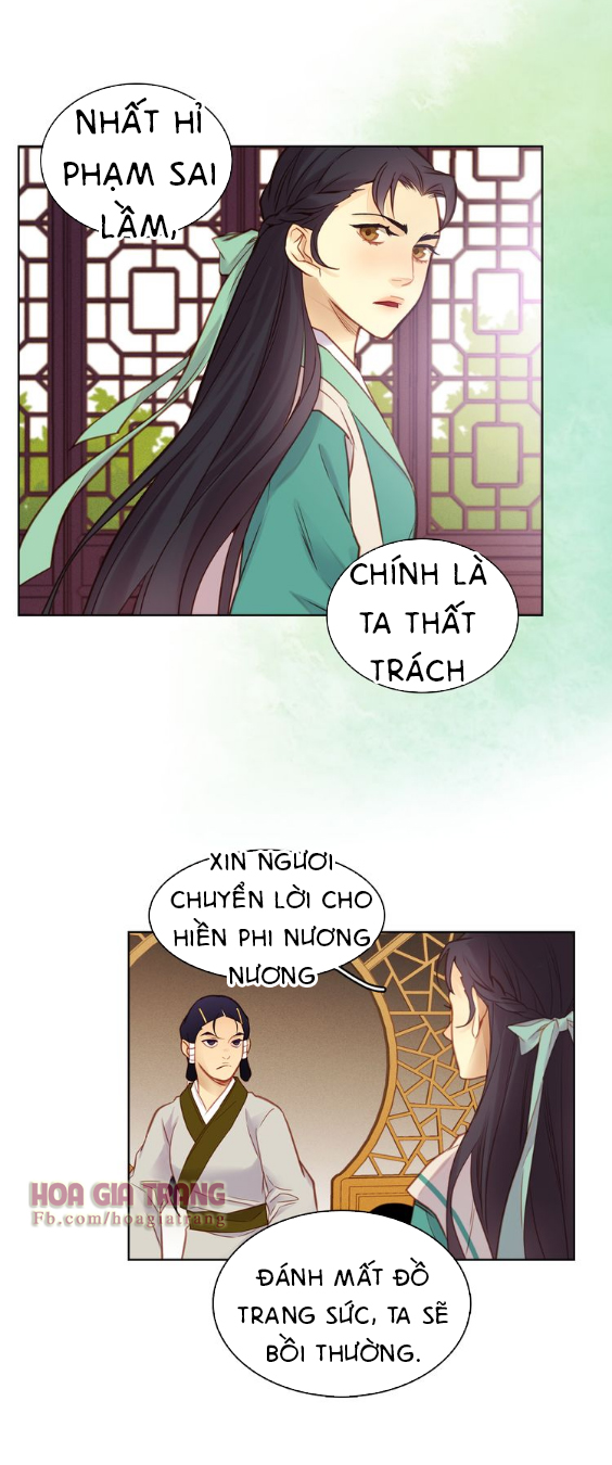 Ác Nữ Hoàng Hậu Chapter 38 - Trang 2