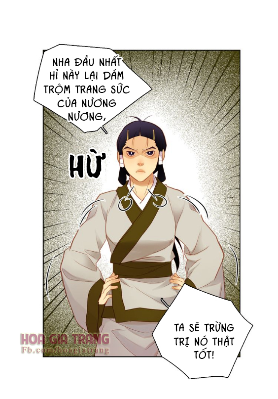 Ác Nữ Hoàng Hậu Chapter 38 - Trang 2