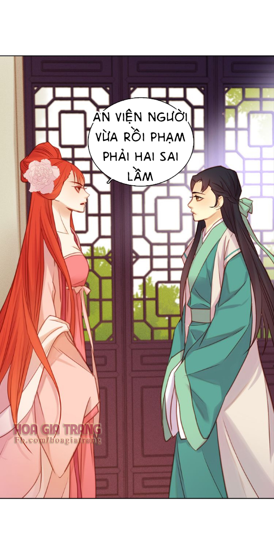 Ác Nữ Hoàng Hậu Chapter 38 - Trang 2