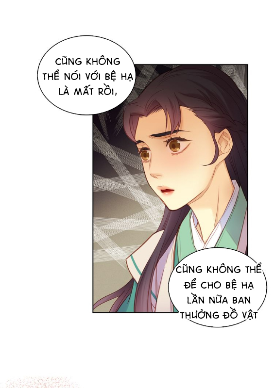 Ác Nữ Hoàng Hậu Chapter 38 - Trang 2