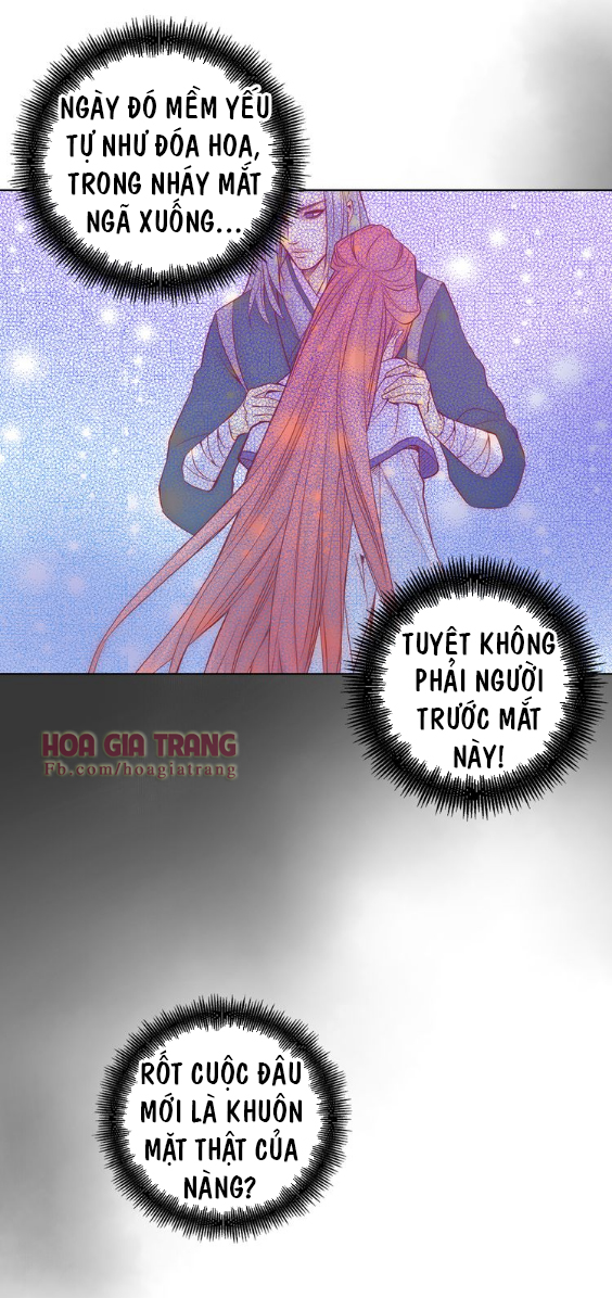 Ác Nữ Hoàng Hậu Chapter 38 - Trang 2