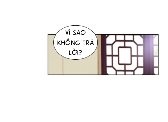 Ác Nữ Hoàng Hậu Chapter 38 - Trang 2