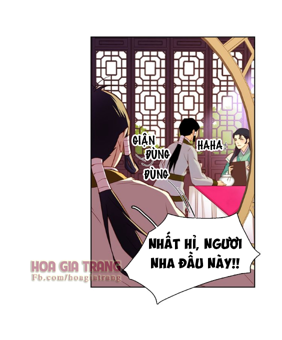 Ác Nữ Hoàng Hậu Chapter 38 - Trang 2