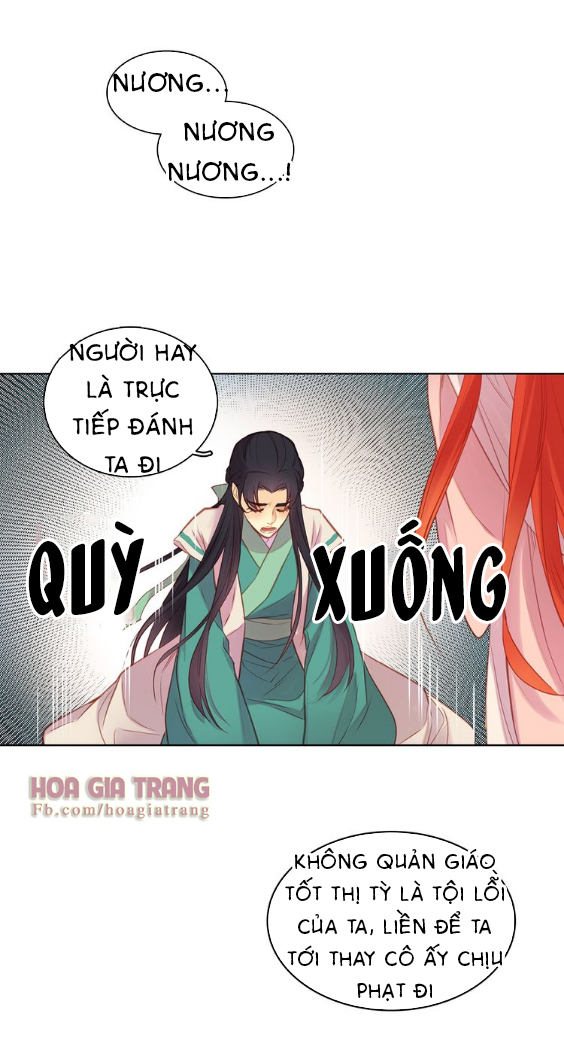 Ác Nữ Hoàng Hậu Chapter 38 - Trang 2