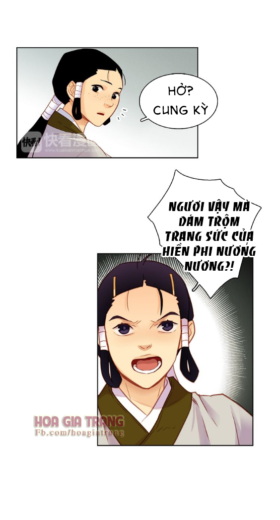 Ác Nữ Hoàng Hậu Chapter 38 - Trang 2