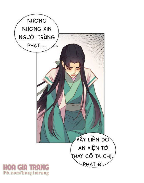 Ác Nữ Hoàng Hậu Chapter 38 - Trang 2