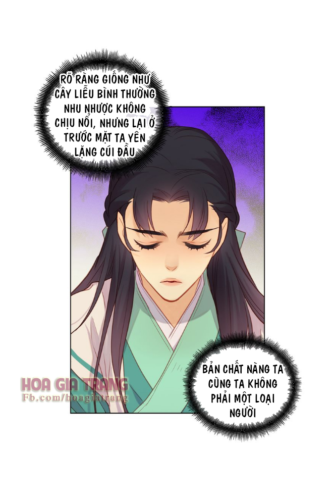 Ác Nữ Hoàng Hậu Chapter 38 - Trang 2