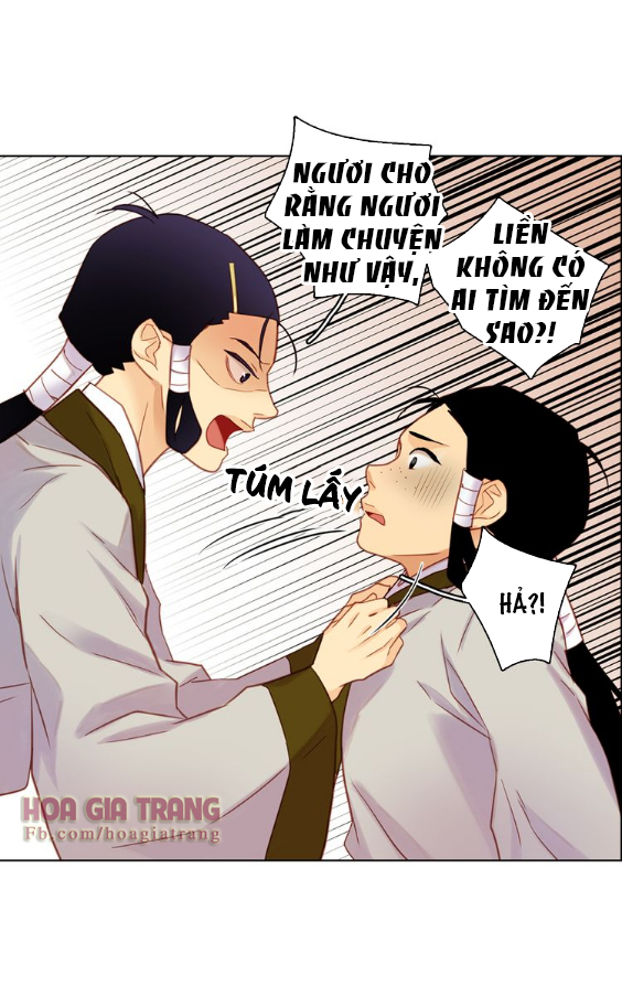 Ác Nữ Hoàng Hậu Chapter 38 - Trang 2