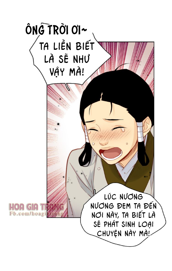 Ác Nữ Hoàng Hậu Chapter 38 - Trang 2