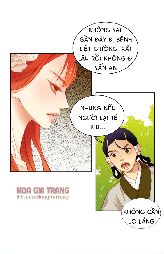 Ác Nữ Hoàng Hậu Chapter 37 - Trang 2