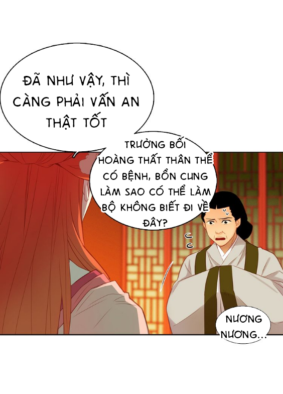 Ác Nữ Hoàng Hậu Chapter 37 - Trang 2