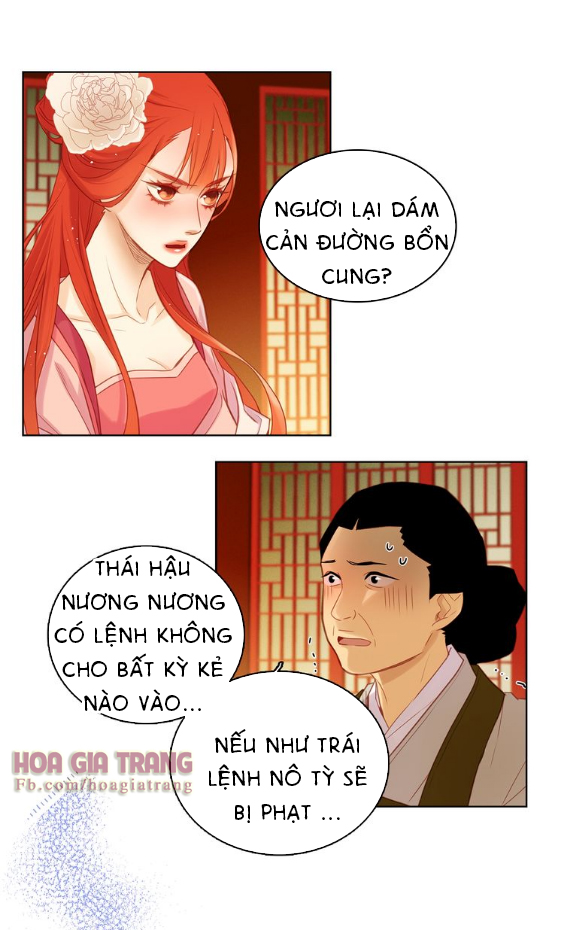 Ác Nữ Hoàng Hậu Chapter 37 - Trang 2