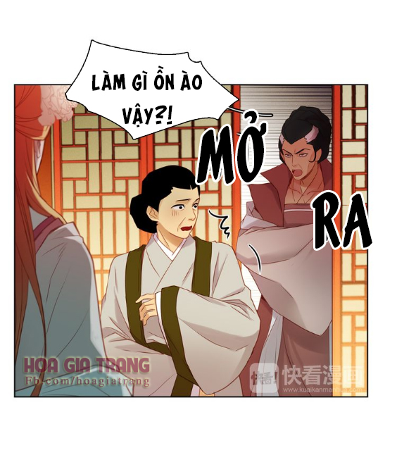 Ác Nữ Hoàng Hậu Chapter 37 - Trang 2