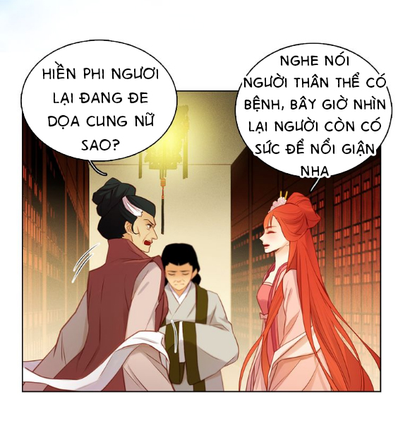 Ác Nữ Hoàng Hậu Chapter 37 - Trang 2