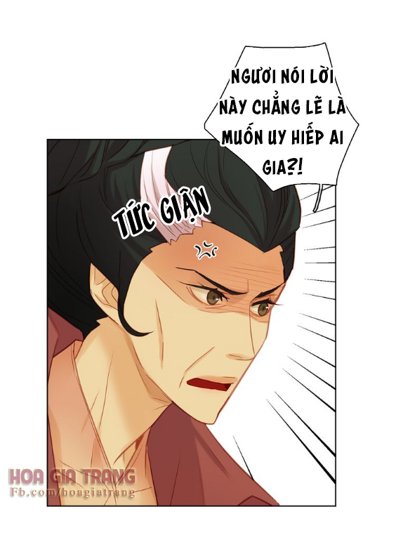 Ác Nữ Hoàng Hậu Chapter 37 - Trang 2