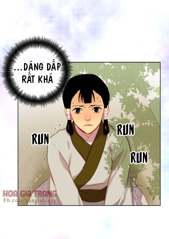 Ác Nữ Hoàng Hậu Chapter 37 - Trang 2