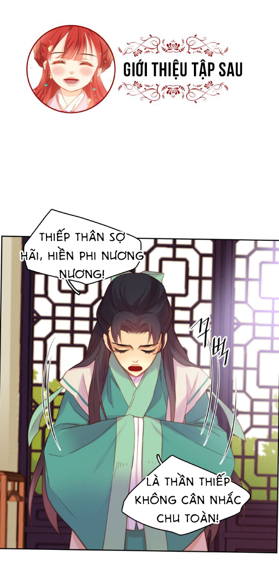 Ác Nữ Hoàng Hậu Chapter 37 - Trang 2