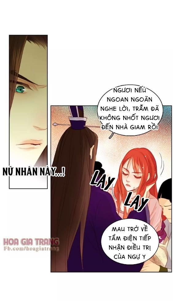 Ác Nữ Hoàng Hậu Chapter 34 - Trang 2