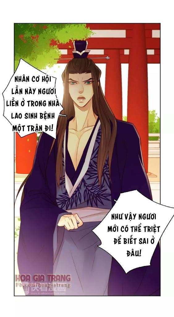 Ác Nữ Hoàng Hậu Chapter 34 - Trang 2