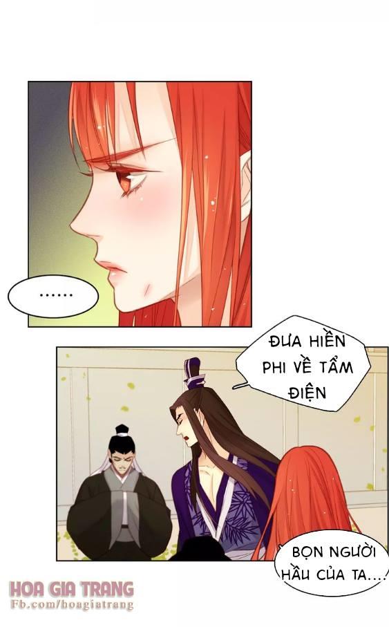 Ác Nữ Hoàng Hậu Chapter 34 - Trang 2