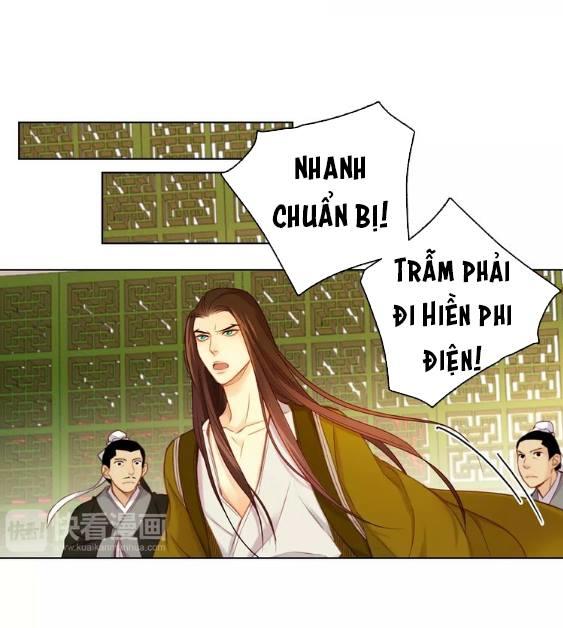 Ác Nữ Hoàng Hậu Chapter 34 - Trang 2