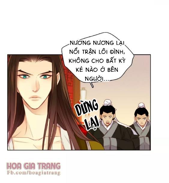 Ác Nữ Hoàng Hậu Chapter 34 - Trang 2