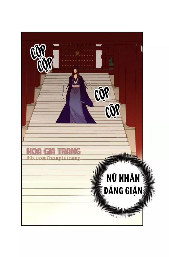 Ác Nữ Hoàng Hậu Chapter 33 - Trang 2