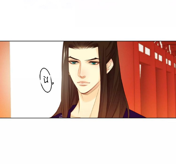 Ác Nữ Hoàng Hậu Chapter 33 - Trang 2