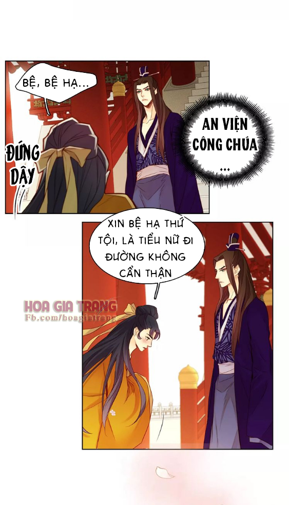 Ác Nữ Hoàng Hậu Chapter 33 - Trang 2