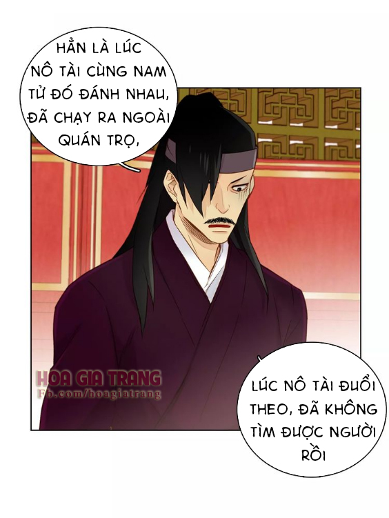 Ác Nữ Hoàng Hậu Chapter 31 - Trang 2