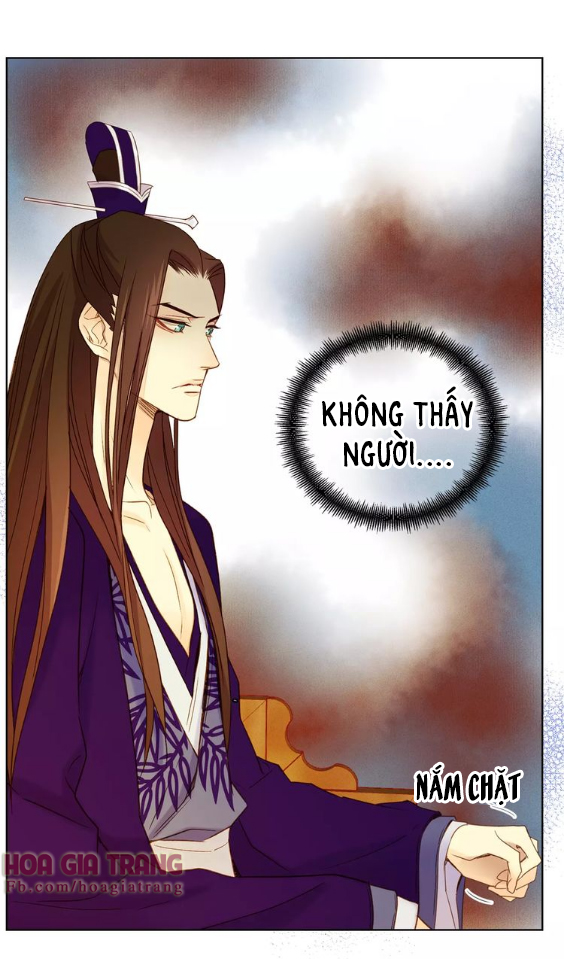 Ác Nữ Hoàng Hậu Chapter 31 - Trang 2