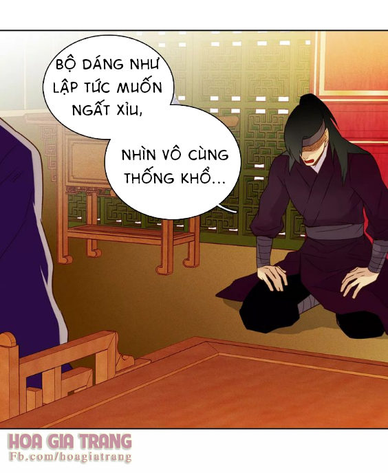 Ác Nữ Hoàng Hậu Chapter 31 - Trang 2